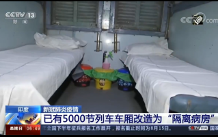  疫情后一般有什么灾难呢(疫情过后有大灾难)