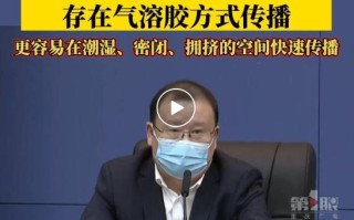  什么时候疫情才能彻底结束(疫情是好久结束的)