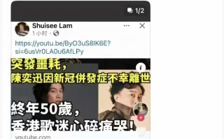  疫情会卷土重来吗?(役情会不会卷土重来)