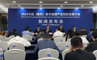  重庆疫情最新新闻发布会直播(重庆疫情防控新闻发布会)