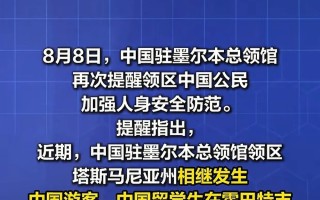  疫情还会在中国二次爆发吗(国内疫情还会有第二次爆发吗)