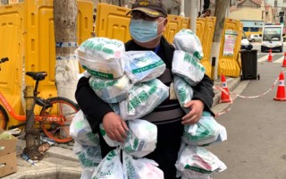  疫情期间武汉封城共有多少天(新冠疫情防控期间武汉封城共计多少天)