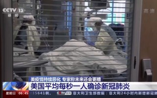  国外疫情不管了(国外疫情是不是不管了)