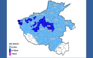  河南疫情封了几个城市(河南疫情哪八个城市最严重)