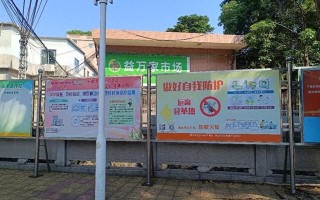  广东佛山疫情报告最新消息通知查询电话(广东佛山最新出入通知)