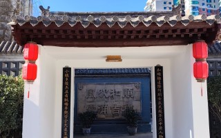  扬州毛老太在哪里(扬州毛老太刑拘了吗)