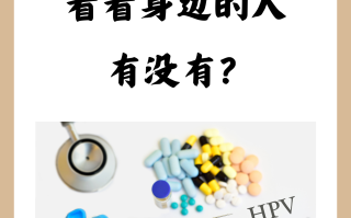  病毒为什么被定义为生物体(病毒为什么被定义为生物体和细胞)