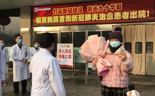  石家庄疫情是几月几号开始的疫情报告图片(石家庄疫情是几月几号开始的疫情报告图片大全)