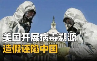  国外疫情什么时候可以控制住(2022年国外疫情能控制住吗)
