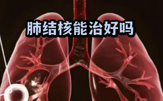  疫情这是什么病(这次疫情叫什么病毒有什么症状)