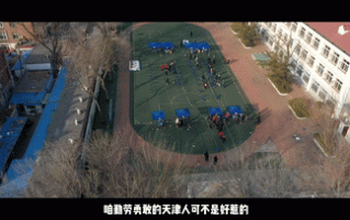  天津疫情从什么时候开始爆发的(天津疫情是几月份开始的)