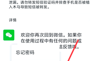  疫情什么时候解除封禁的(疫情什么时候解除啊)