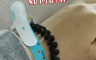  保婴丹属于抗生素吗(保婴丹是药品还是保健品)