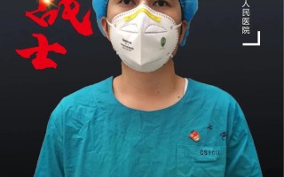  疫情还能结束嘛(疫情还能结束吗?)