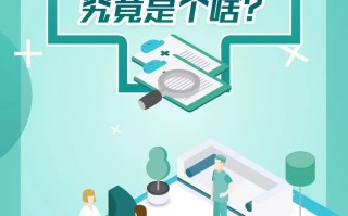  现在是什么新冠状病毒了(现在是什么新型冠状病毒)
