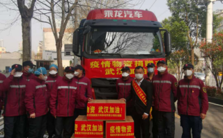  武汉疫情壮况(武汉疫情具体情况)