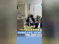  广东佛山疫情症状图片高清(广东佛山疫情实时动态)