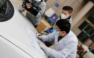  武汉疫情叫什么病(武汉疫情是)