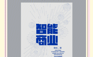  疫情过后会有什么新的商机(疫情过后有哪些商机)