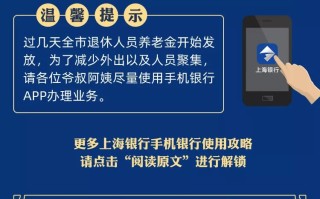  上海疫情何时能解除(上海疫情期解除到几号结束)