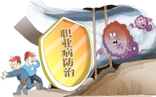 这次疫情带来的后果有哪些(这次疫情带来的后果有哪些呢)