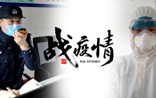  非典是属什么年(非典是哪一年属什么的那年)