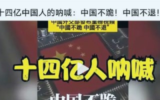  中国非典疫情是哪一年发生的事情啊视频(非典事件过程)