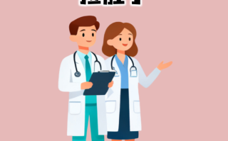 一直低烧腹泻是新冠病毒吗怎么治疗(小儿病毒和细菌发烧区别)