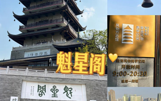  广州佛山有什么好玩的地方免费的(广州佛山哪里好玩的景点)