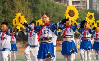  2021年武汉举行什么运动会(2026年亚运会在哪举办)