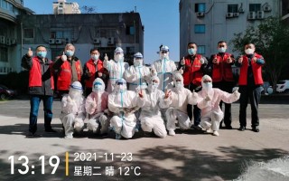  描述疫情过后的心情(疫情过后心情说说)