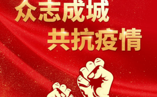  2021年新疆疫情什么时候开始的(2020年新疆疫情开始时间和结束时间)