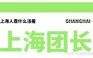 关于疫情哪一年开始爆发的呢知乎文章的信息