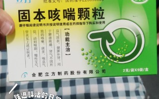  现在好多人咳嗽是病毒引起的吗吃什么药(现在好多人咳嗽是病毒引起的吗吃什么药好)