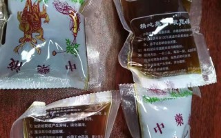 疫情使用的中药材(官方公布疫情中药配方)