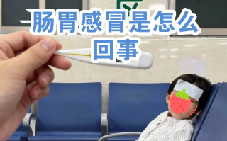  最近又拉又吐是什么病毒(最近又吐又拉的是什么病毒2020年)