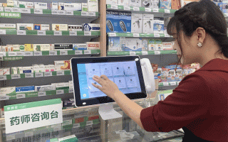  广东佛山疫情实时动态查询表格最新(佛山疫情报告最新)