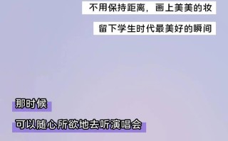  疫情那一年开始的那一年结束的英文怎么写(疫情开始的那一天)