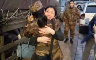  武汉疫情发生(武汉疫情发生在那一年)