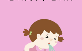  最近一波病毒又吐又拉怎么办(最近一波病毒又吐又拉怎么办吃什么药)
