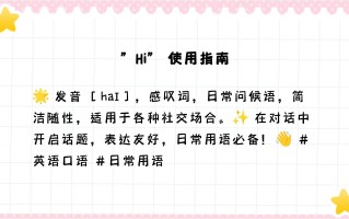  非典疫情是哪一年几月几日开始的呢英语翻译(非典疫情什么时候开始的)