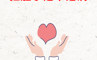  流行拉肚子的病毒(最近流行拉肚子的病毒叫什么)