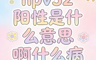  疫情的含义是什么(疫情的含义是什么意思)