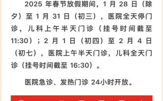  新冠疫情开始时间是几号开始算的(新冠疫情是从几号开始的)