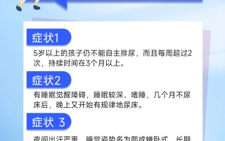  疫情后遗症是什么引起的原因有哪些表现(疫情治愈后的后遗症)