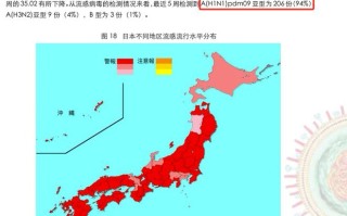  新冠疫情真实原因是美国吗(新冠疫情是来自美国么)