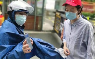  关于扬州疫情毛老太(扬州疫情毛老太背景)