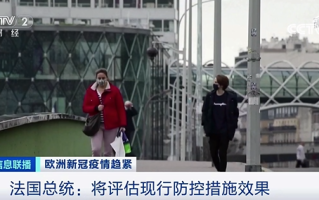  疫情又来了英文(疫情又来了英语)