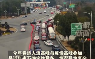  疫情好久开始的(疫情几时开始的)