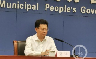  重庆最新疫情感染情况通报(重庆最新役情通报)